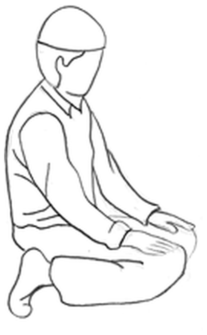 Öğle Namazı — İlk Oturuş